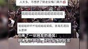 鸡鸣寺游客爆满设反悔门引导离寺，网友：我佛果然慈悲，还给反悔的机会