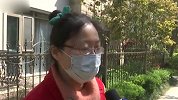 女子投诉邻居私装摄像遭反驳：你养狗从不牵绳！