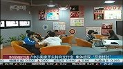 淘宝中小卖家矛头转向 支付宝遭“恶意挤兑”
