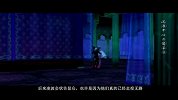 年度仙侠大戏 倩女幽魂2《梅仙饮》微电影第五集