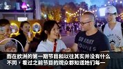 谢娜找陌生老外公主抱，对方手却不老实？谁注意到张杰的反应了