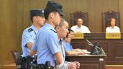 重庆杀害狱警、刺伤法官案罪犯曾川 今日被依法执行死刑