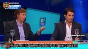 外媒质疑梅西国家队战意 名记:能正常训练为何比赛前就伤了?