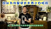 郑在秀-20160523-你明明知道他不爱你了