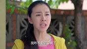 美女和二姨大吵了一架，小伙来劝架也被骂