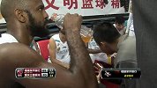 CBA-1415赛季-常规赛-第16轮-福建泉州银行123：110重庆翱龙-全场