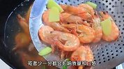 白灼虾！酒店大厨是这样做的，操作经验分享给大家，满满的小技巧
