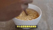 泡面到底有什么坏处？大部分人其实误会了，这几类人尽量不要吃！