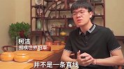柯洁：羡慕现在通过AI学棋 能比我那时候少走很多弯路