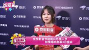毛不易白色情人节现身音乐节坦言生活已改变