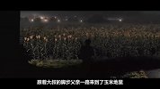 人死不能复生，5分钟看懂奇幻电影《可爱的骨头》