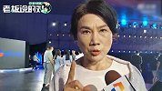 一天卖100亿！记者调侃董明珠：你把直播这路也走成了寸草不生