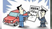 【我爱我车】车祸时你的座椅还能救你一命，但你却不知道！