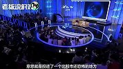 靠比特币赚了几千万！孙宇晨在线“撒钱”，被封为“人民慈善家”