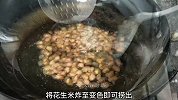 3块钱的豆腐，加1把花生米，教你做宫保豆腐，比宫保鸡丁还好吃