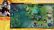 《王者荣耀张大仙》：0-10混子凤求凰怎么混的明白