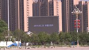 拳王徐灿期待家乡成功卫冕 坦言全村两三百人会来看比赛