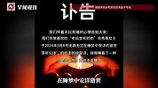百万粉丝网红“毛奶奶”去世，以做饭随意爆红，家人：就像睡着了，只是再也不会醒了