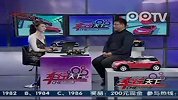 什么样男人开什么样的车