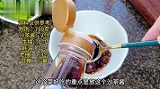周末做个好吃的沙茶焖鸭！