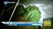 新闻直通车-20120411-浙江兰溪：强对流天气引发内涝.农业生产受损严重