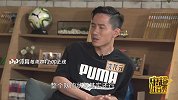 《中超吐口秀》沈龙元回忆2008奥运经历高光又遗憾