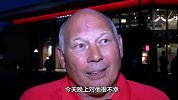 心态全崩！利物浦球迷群：这该是卡利乌斯最后1场比赛