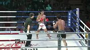 英雄传说-15年-72KG王者争霸八强赛：宋少秋vs乡野聪宽-全场