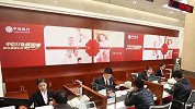 员工偷窥客户密码后撤单 转走1000多万用于投资牟利