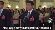 李彦宏：未来音箱可以播电视剧