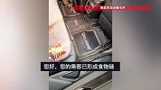 男子给自家狗狗叫拼车，想让司机帮照看，司机：副驾驶已经有兔子
