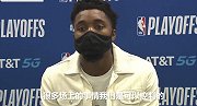 米切尔谈得57分仍失利：也就一场球 我们已经知道对手策略了