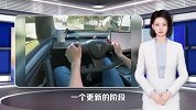 集度将搭载类ChatGPT技术？AI将如何改变智能汽车？