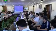 CBA-1314赛季-篮协开会确定CBA赛程 山西男篮去留成疑-新闻