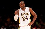 如何用一个词去描述科比？ 听听NBA一众巨星怎么说