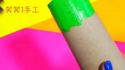 手工DIY文具，可爱又漂亮的笔筒，带到学校同学们都羡慕