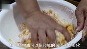 炸红薯丸子用面粉还是糯米粉，厨师长的做法香甜软糯，不开裂