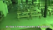 餐厅一到深夜就发生怪事，员工悄悄安装监控，原来是这小家伙！