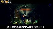 【羞羞的影评249】偷窥老板的行车纪录，发现了羞羞呆的事情！