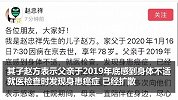 知情者透露赵忠祥去世病因：患鳞状细胞癌，发现时已扩散