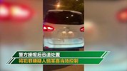 北京男子驾车碰撞行人致2死2伤 目击者：涉事车逆行 严重变形