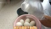 咸鸭蛋怎样腌制会起沙出油？做法和要点都告诉你