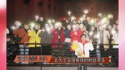 懒理前妻马蓉讽刺，王宝强穿增高鞋卖力路演，人气爆棚气氛火热