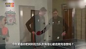 菲米约战渣叔！中国新年来打球啊 有阿利松一定赢