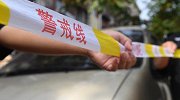 北京一小客车剐撞3名路人 致2死1伤