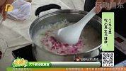 大千教你做美食