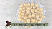 原产中国，取个洋名却卖出“天价”，吃货-出了国依旧认识你