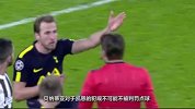 尤文热刺战竟现4大争议判罚:伊瓜因首球越位 凯恩进球应判无效