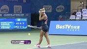 WTA-16年-WTA武汉网球公开赛半决赛 库兹涅佐娃vs齐布尔科娃-全场