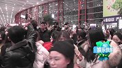 胡一天现身机场上演人挤人 和林允同去土耳其疑是拍节目
